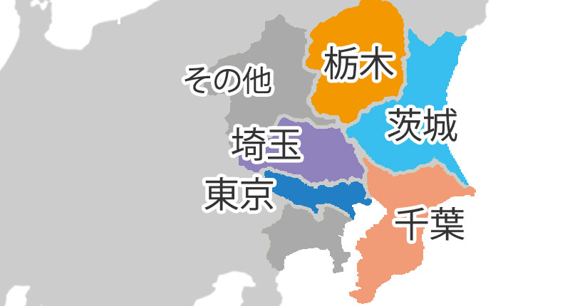 関東エリア